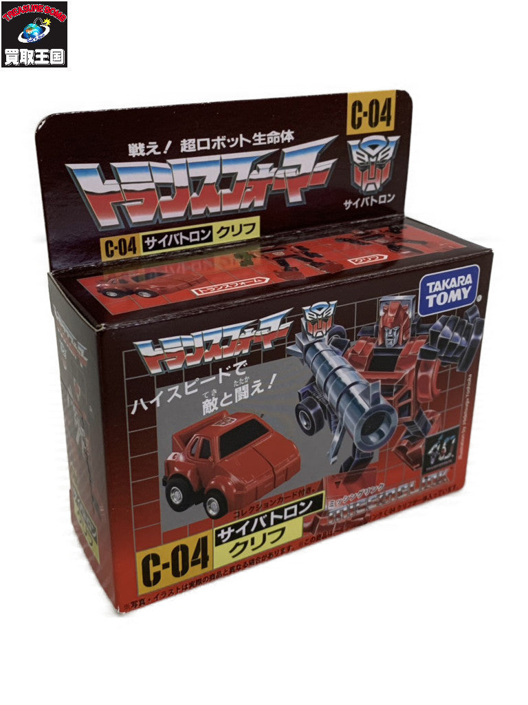 トランスフォーマー C-04 クリフ フィギュア/グッズ