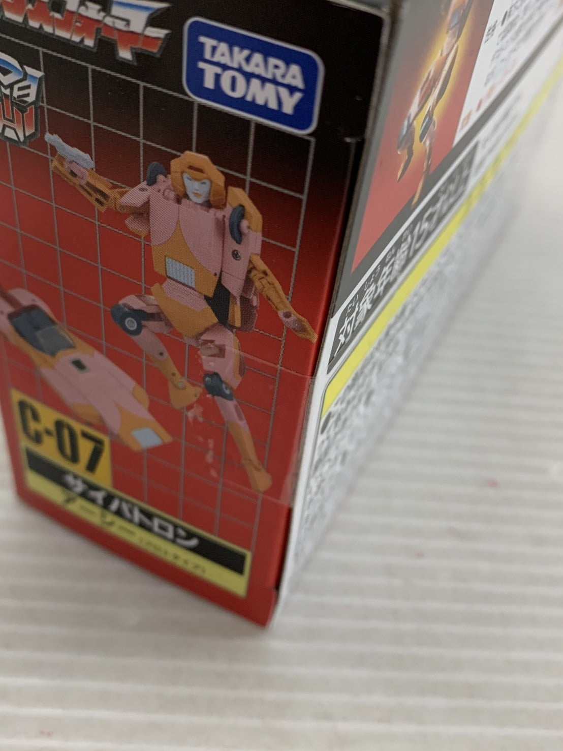 トランスフォーマー C-07 アーシー フィギュア/グッズ