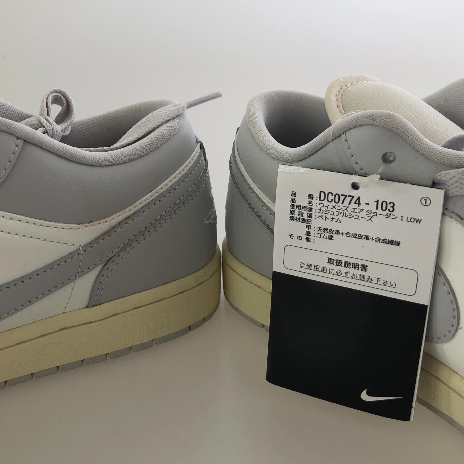 スニーカー NIKE DC0774-103 AIR JORDAN 1 LOW 28.5 28.5cm (US10 1/2 UK10 EU47) グレー