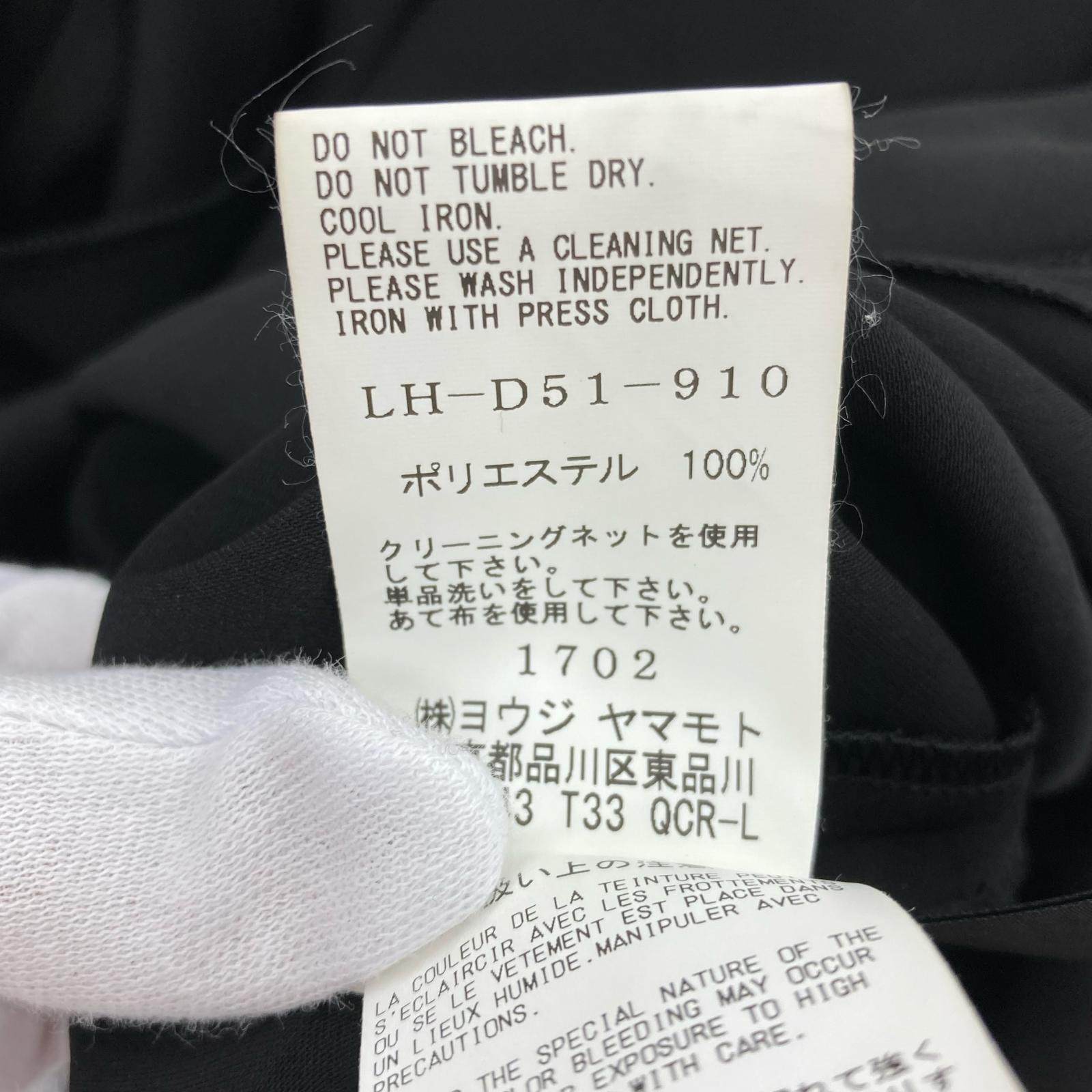 ワンピース 変形ワンピース S ブラック