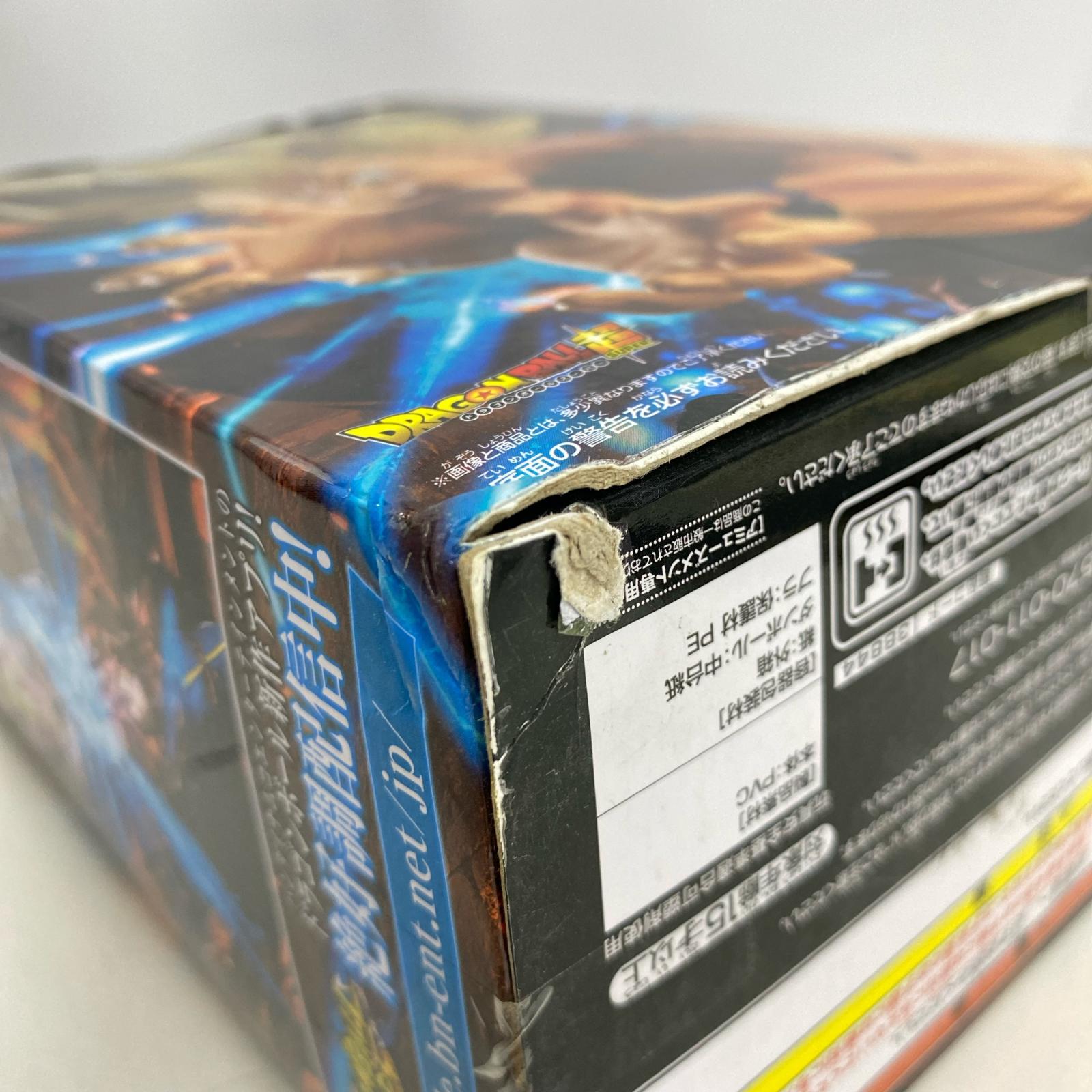 レジェンズ かめはめ波 孫悟空 ドラゴンボール フィギュア/グッズ