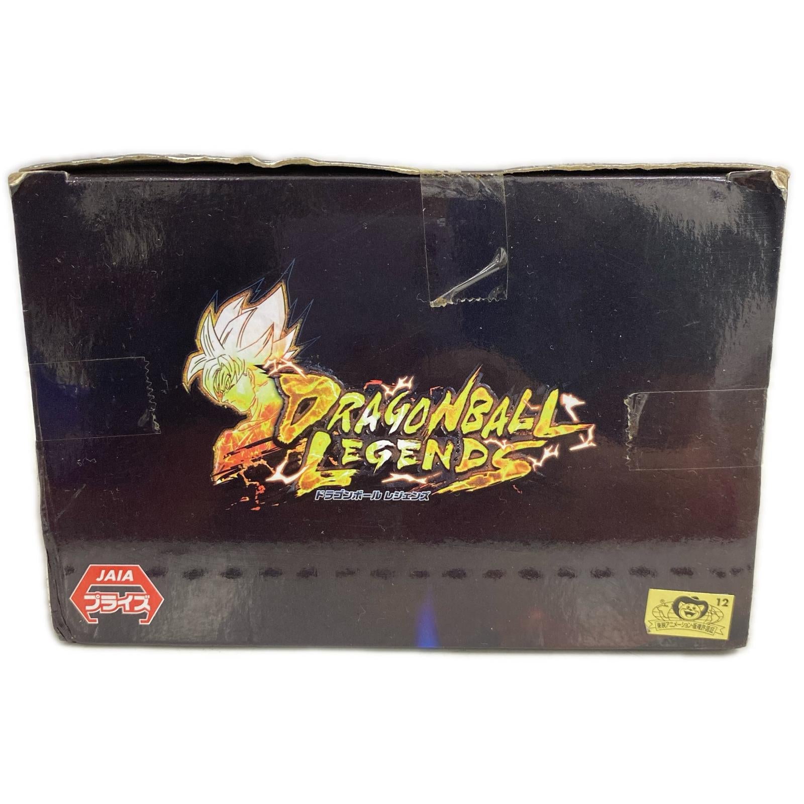 レジェンズ かめはめ波 孫悟空 ドラゴンボール フィギュア/グッズ