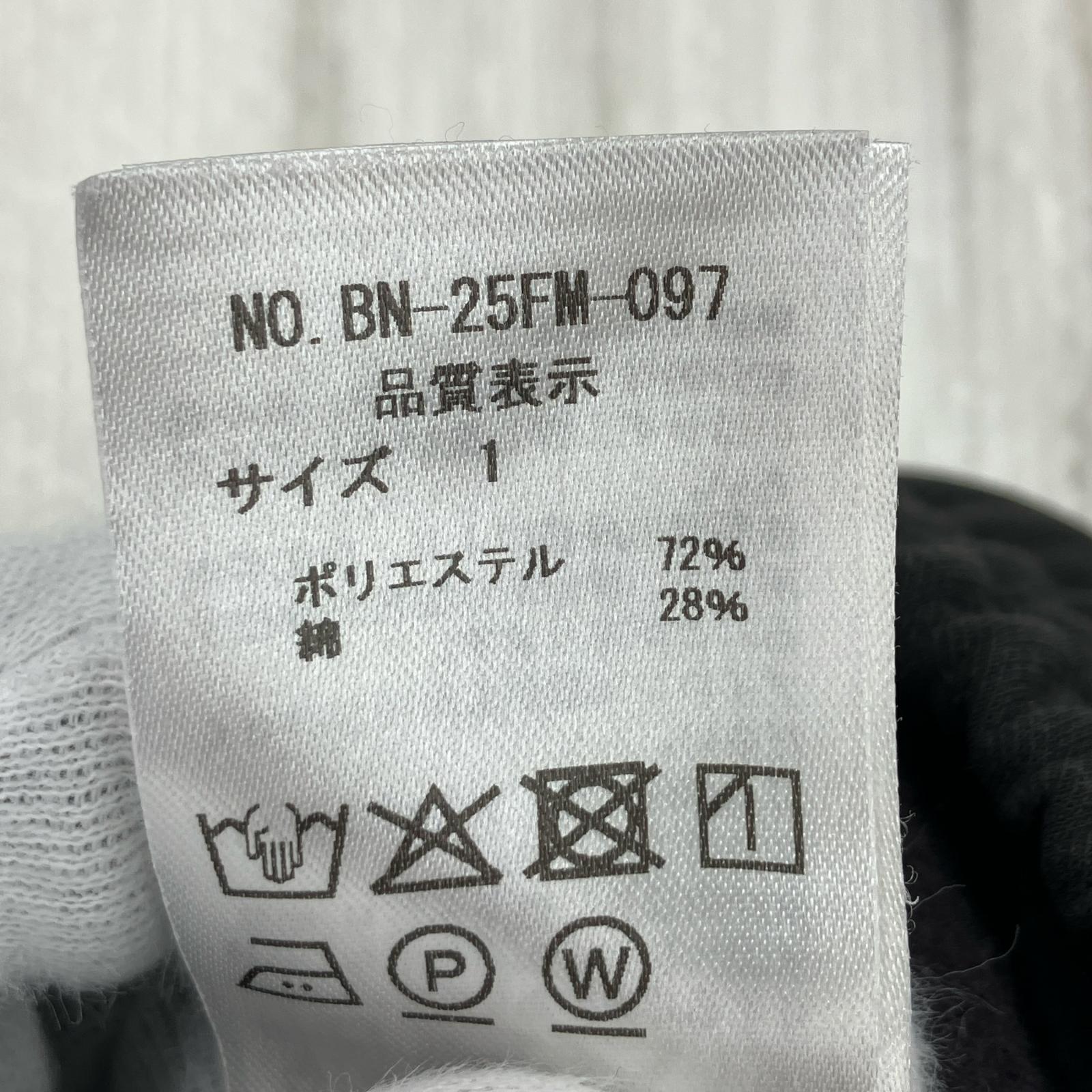 パンツ EASY JERSEY PANTS 1 ブラック