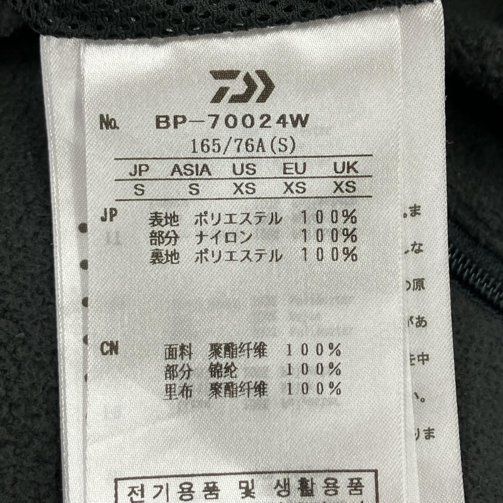 パンツ TECH FLEECE PANTS S グレー