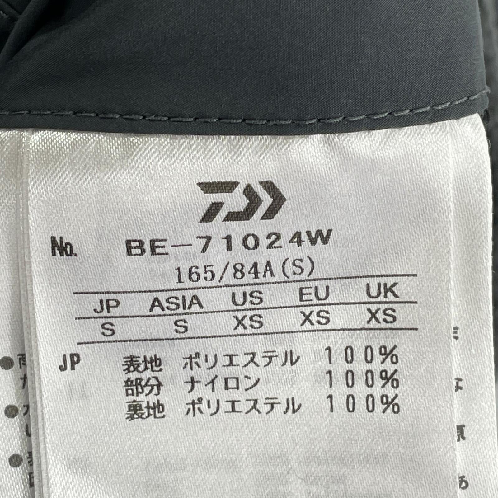 ブルゾン TECH FLEECE JACKET S グレー