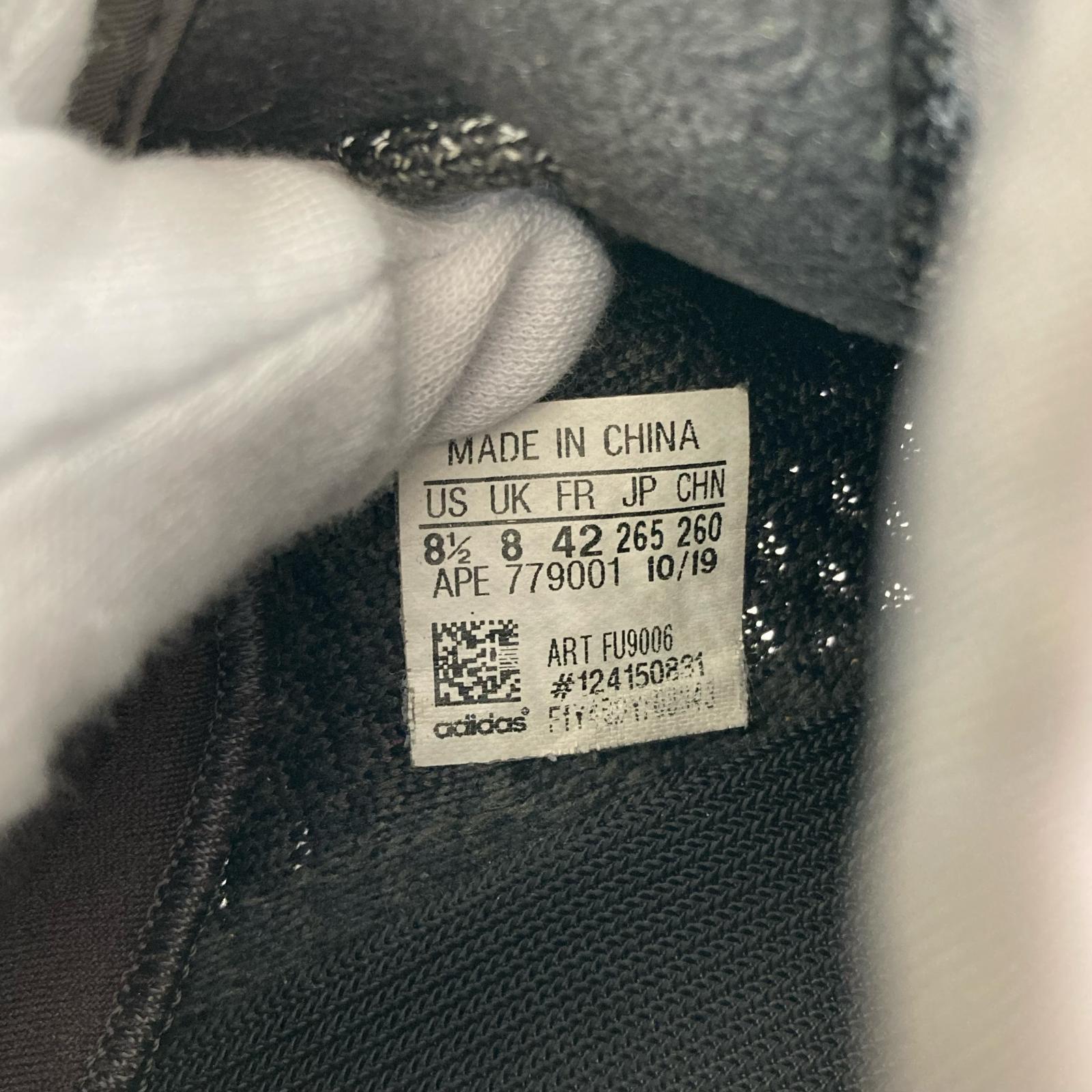スニーカー YEEZY BOOST 350 V2 ブラック 26.5cm 26.5cm (US8 1/2 UK8 EU43) ブラック