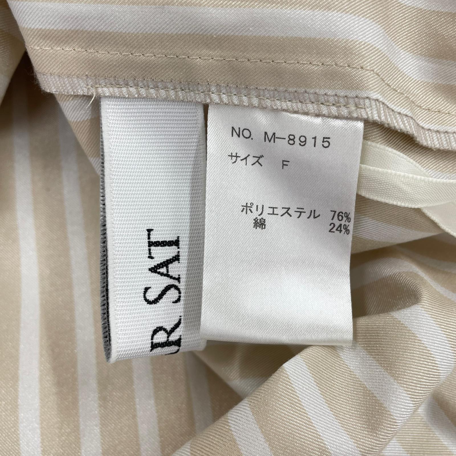 長袖シャツ ORIVAR SAT ストライプシャツ ベージュ フリー ベージュ