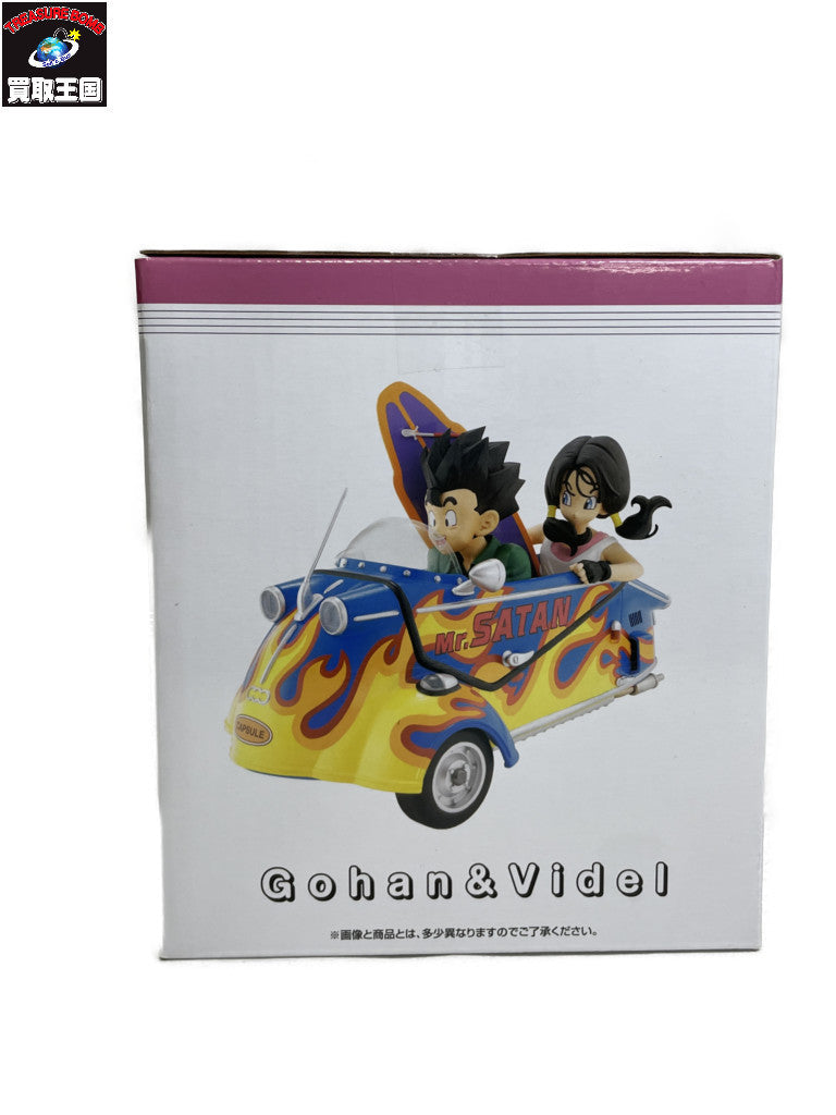 ラストワン賞 孫悟飯＆ビーデル DRAGONBALL SNAP FIGURE フィギュア/グッズ