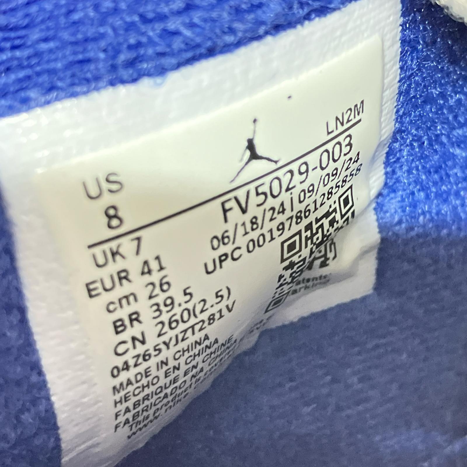 スニーカー AIR JORDAN 4 Rare Air (26.0) 26cm (US8 UK7 1/2 EU42) ブラック