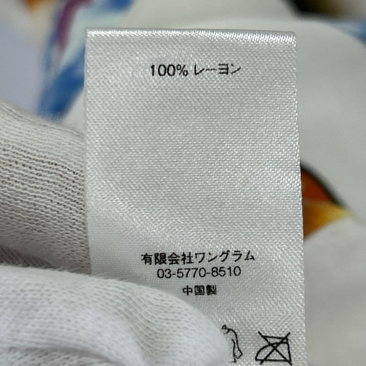 半袖シャツ 15SS Heels Shirt 白(S) S