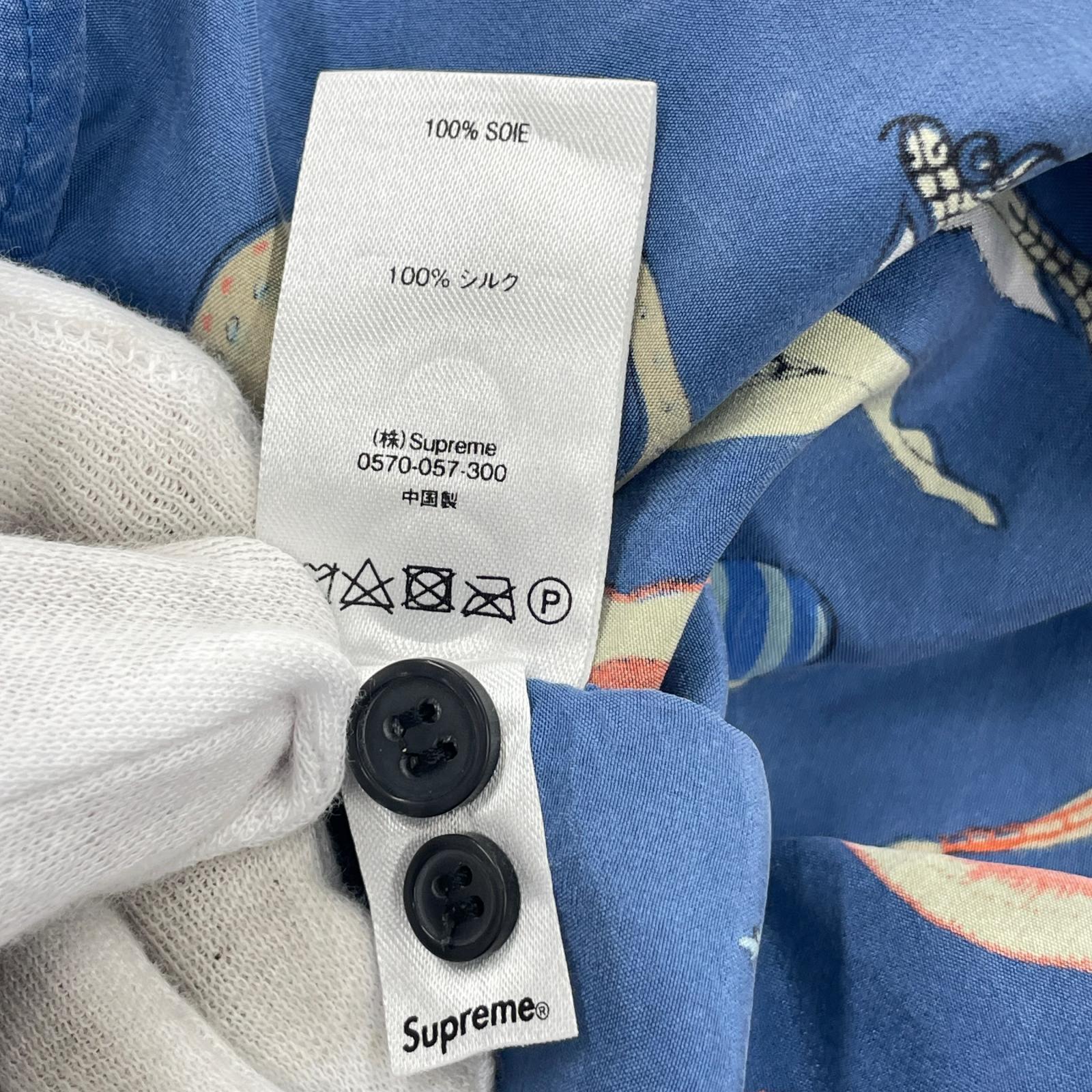 半袖シャツ 18SS Alphabet Silk Shirt　青（S） S ブルー