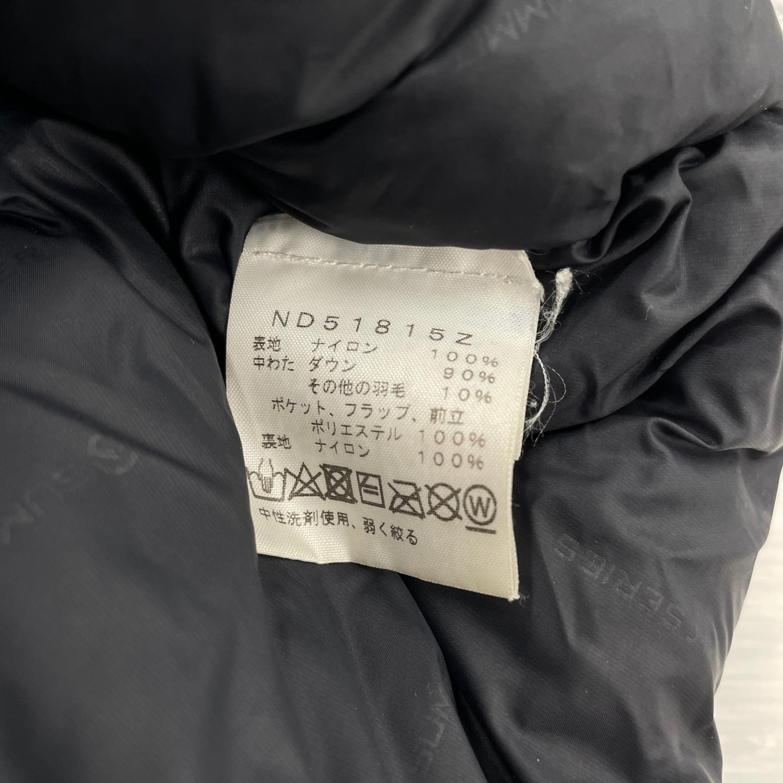ダウンジャケット BIAFO LT DOWN PARKA/UIAA国際山岳連盟