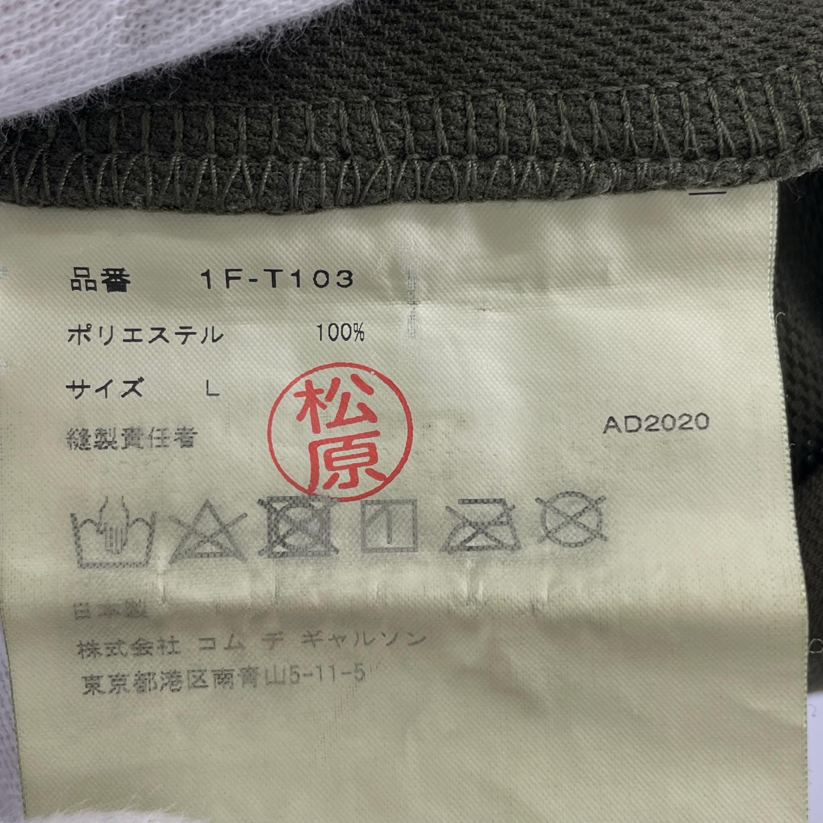 半袖Ｔシャツ ×NIKE オリーブ Ｌ L