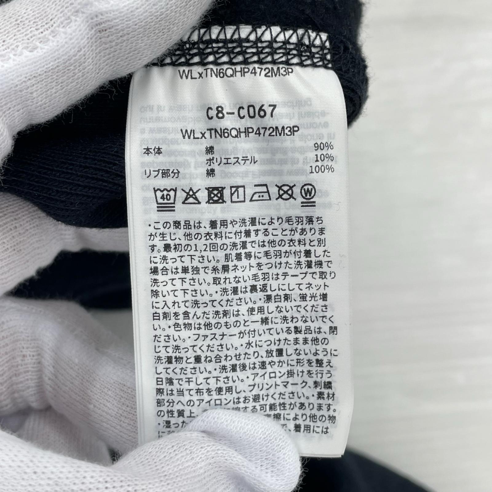 スウェット ×kolor ブラック（L) L ブラック