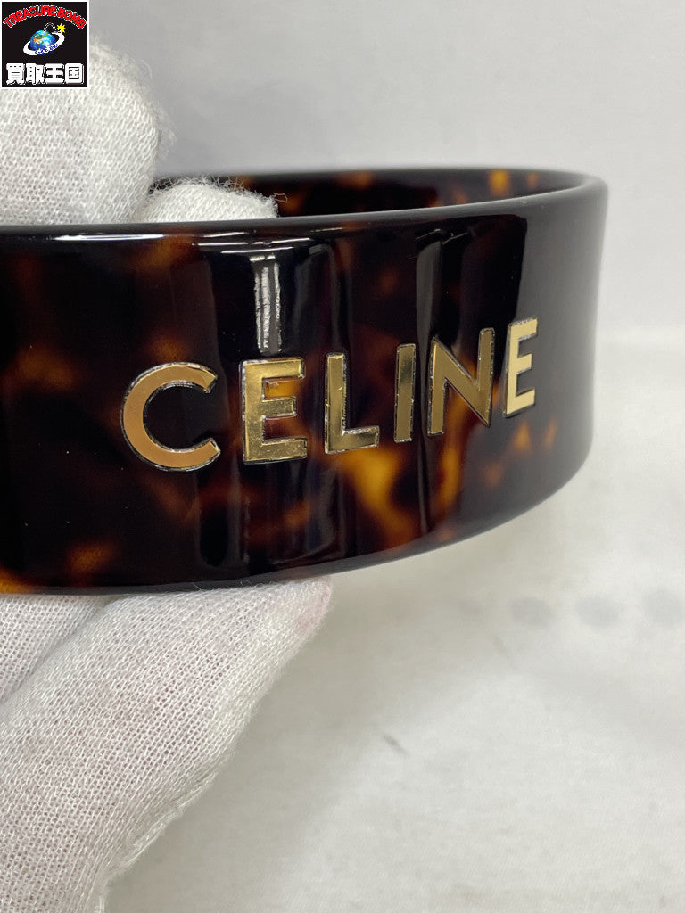 CELINE M0262 カチューシャ
