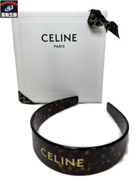 CELINE M0262 カチューシャ