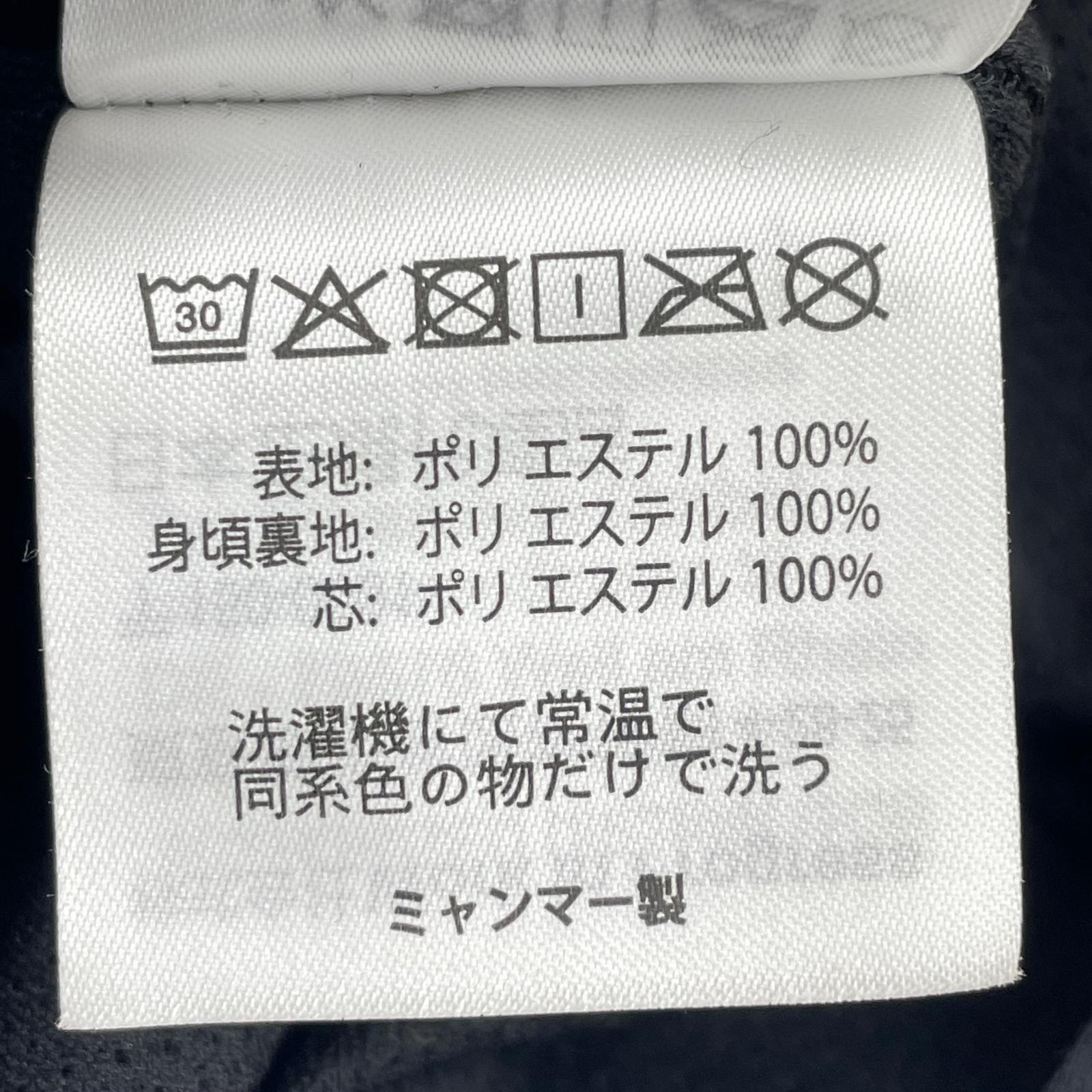 長袖シャツ ﾌﾘｰｽﾍﾞｽﾄ ﾌﾞﾗｳﾝ (XL)
