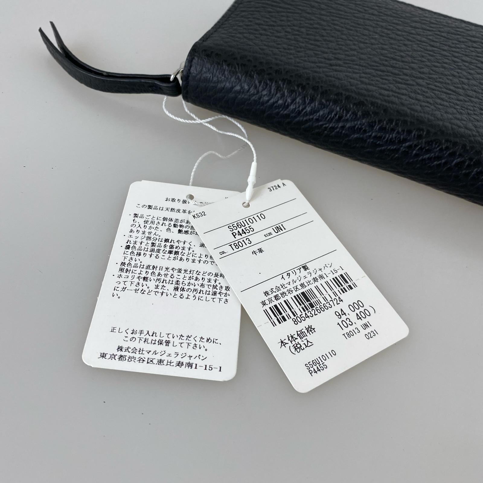 長財布 S56UI0110 P4455 ブラック