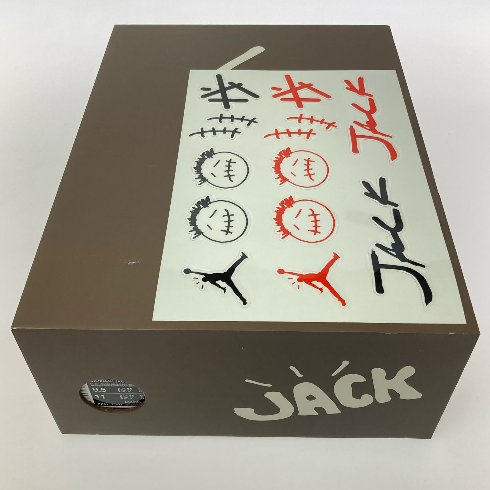スニーカー Jordan Jumpman Jack TR (27.5) 27.5cm (US9 1/2 UK9 EU45)