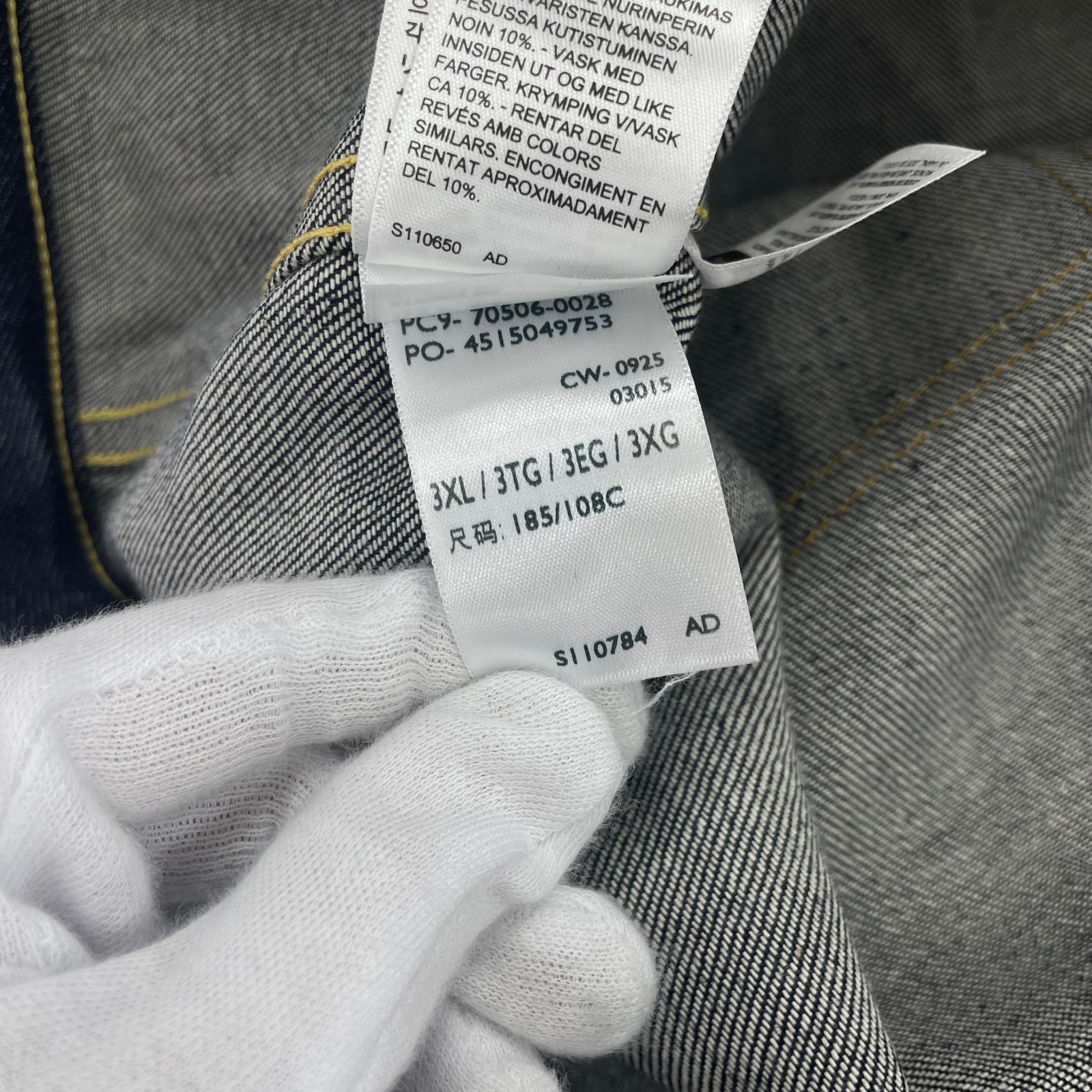 デニムジャケット 70506-0028 WAIPER EXCLUSIVE 48 48 ネイビー
