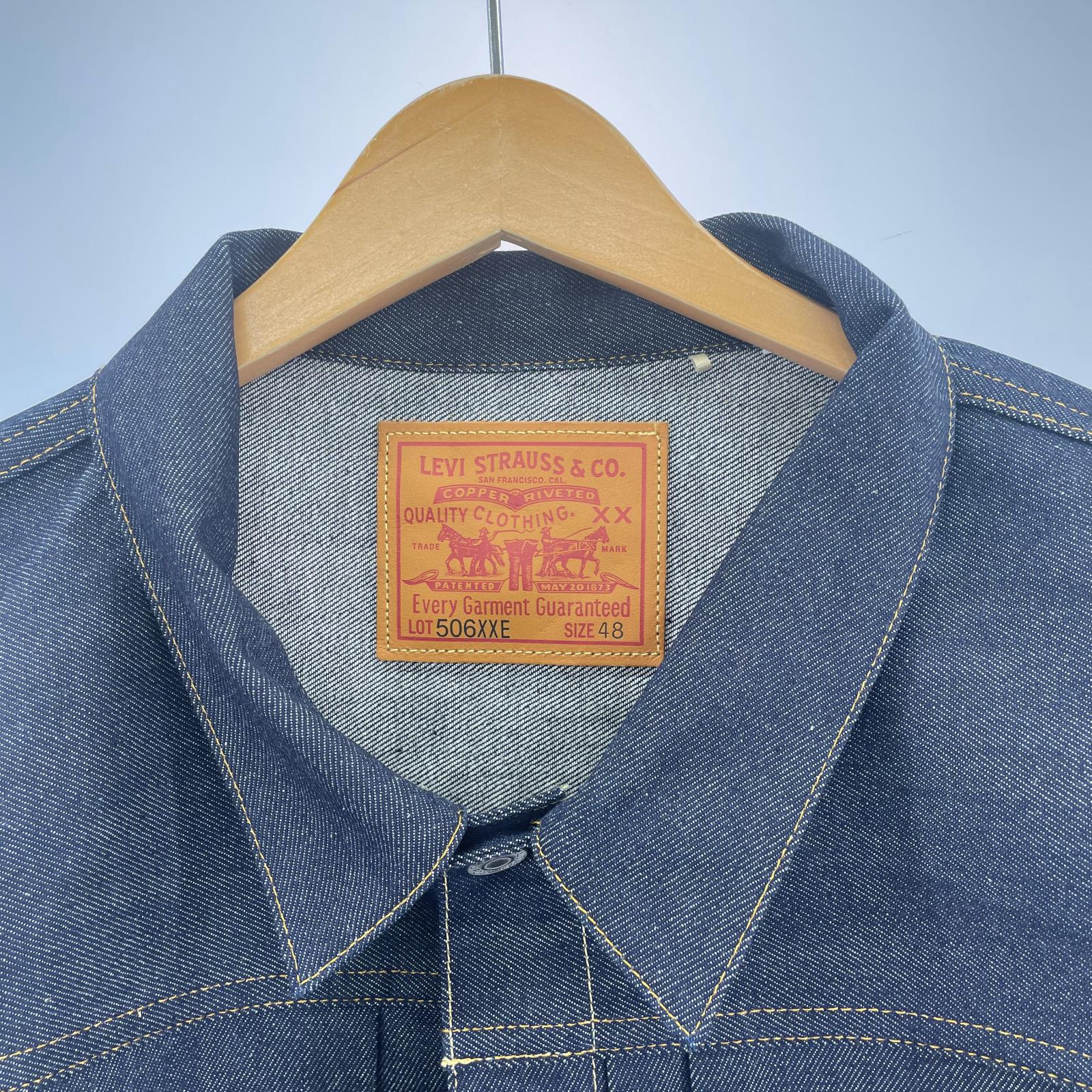 デニムジャケット 70506-0028 WAIPER EXCLUSIVE 48 48 ネイビー