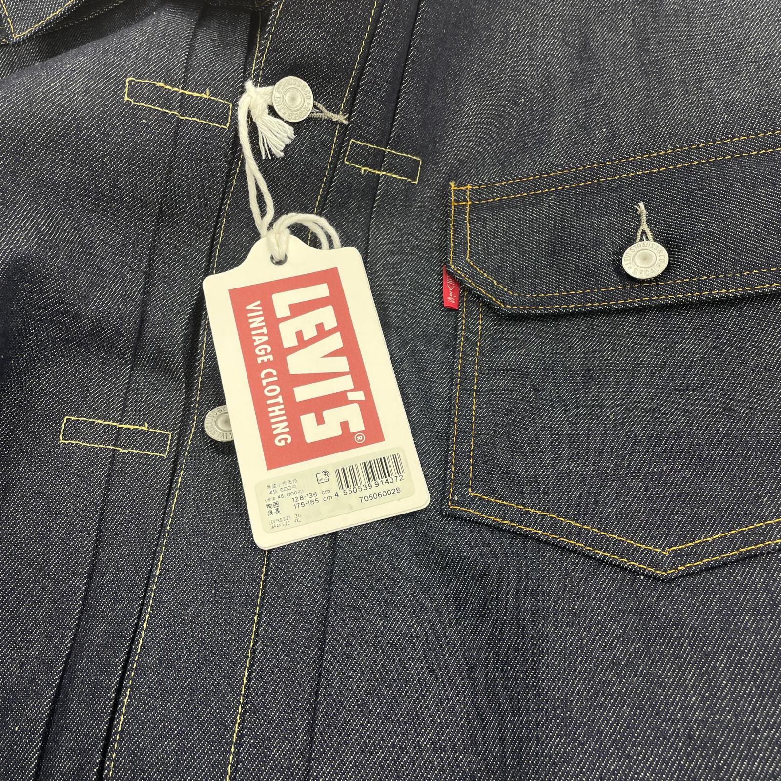 デニムジャケット 70506-0028 WAIPER EXCLUSIVE 48 48 ネイビー
