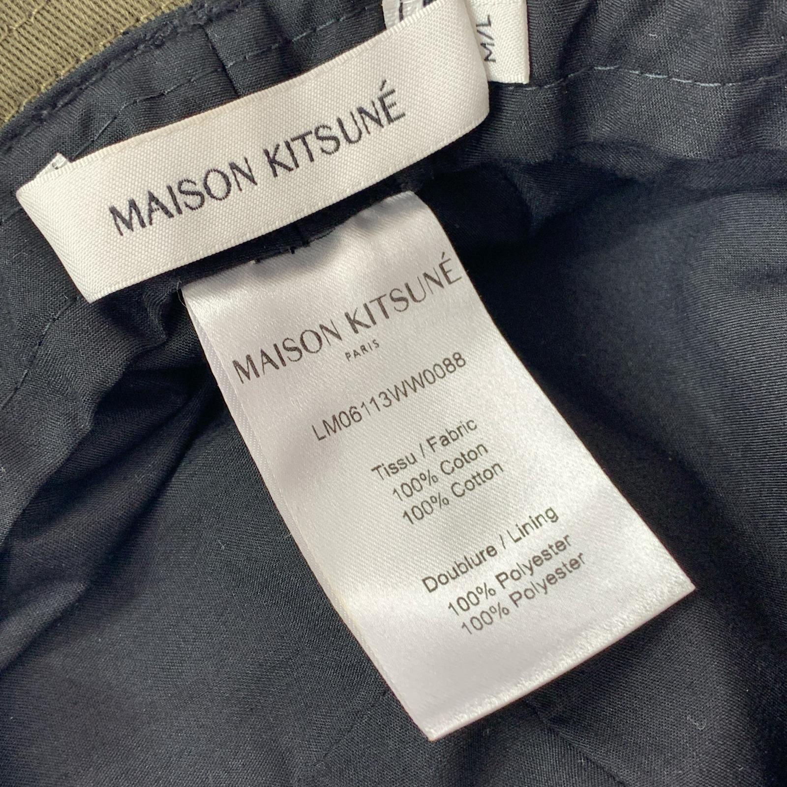 ハット MAISON KITSUNE ハット カーキ