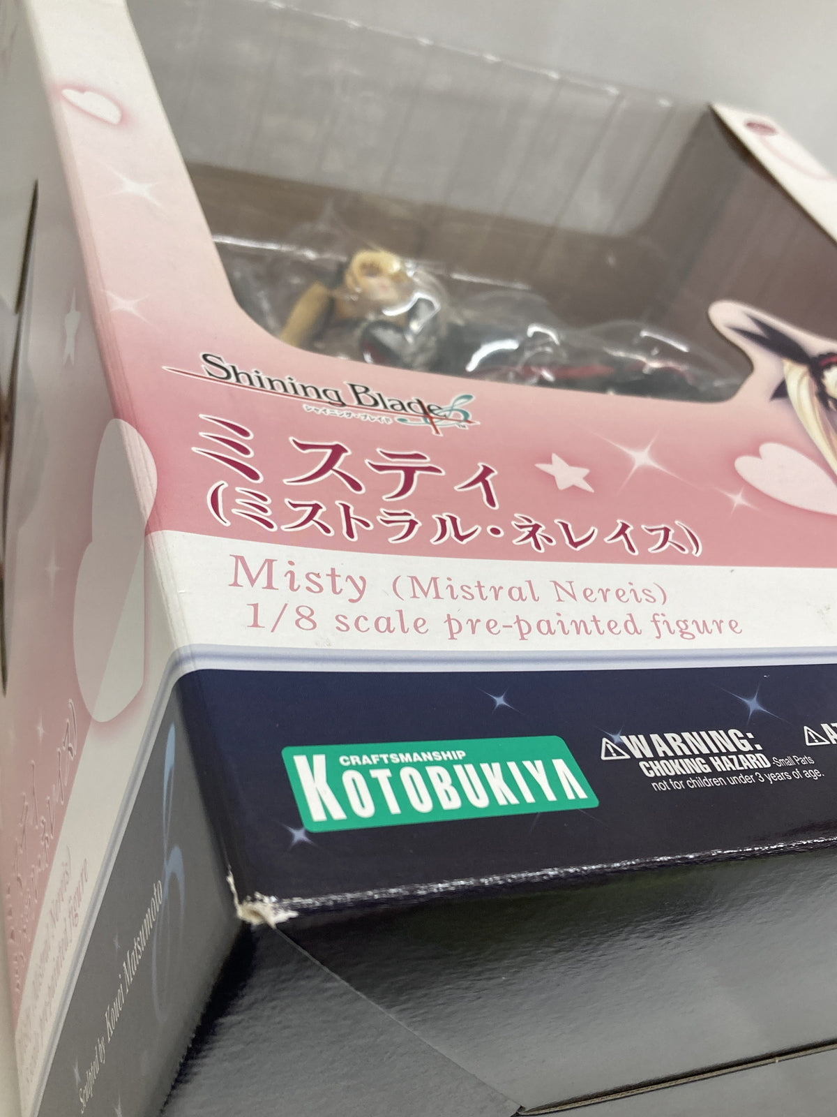 メーカー 美少女その他 フィギュア/グッズ