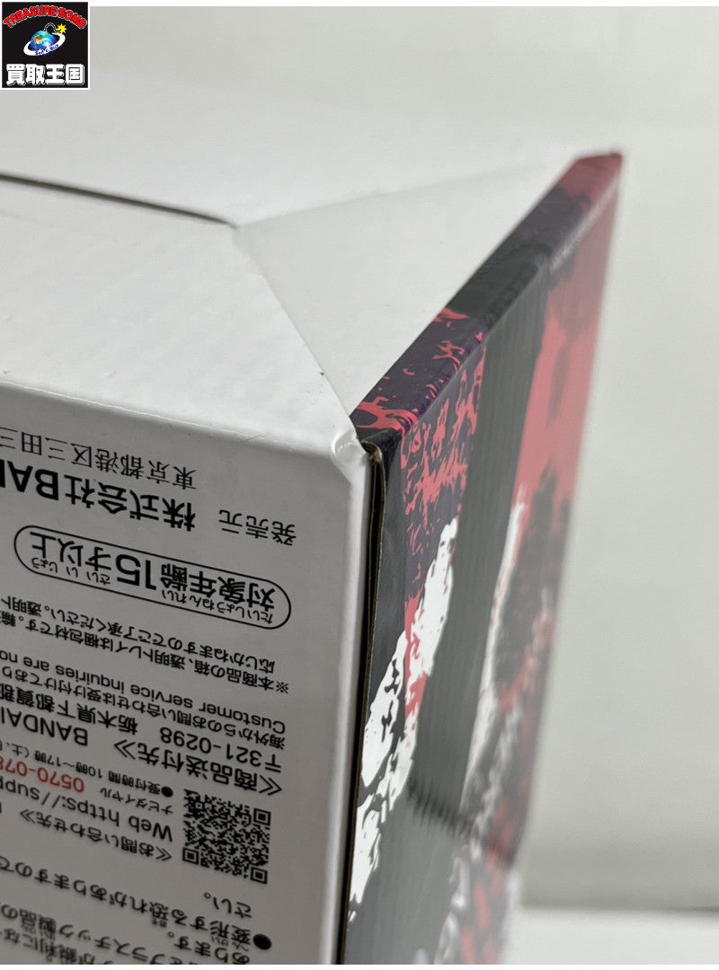 ☆B賞 死柄木弔 いつまでも手を差し伸べ続ける物語 フィギュア/グッズ