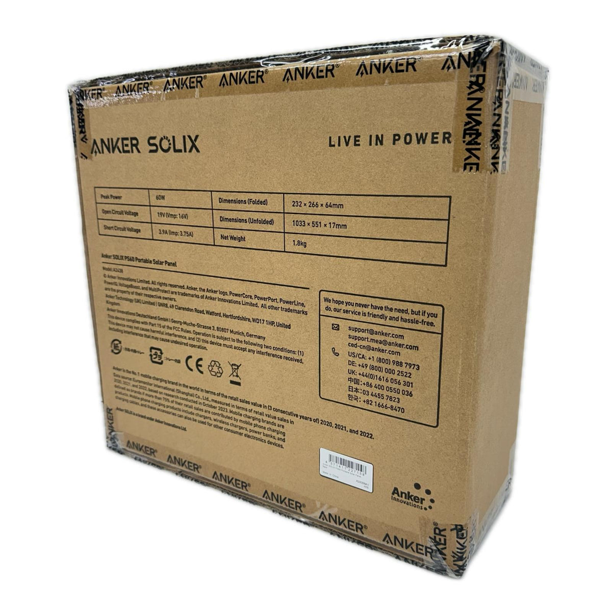 Anker Solix PS60 Compact 4571411227158 Anker アクセサリー