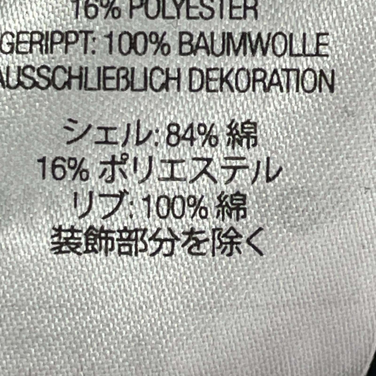 パーカー 2024 Box Logo Hooded Sweatshirt/ブラック L ブラック