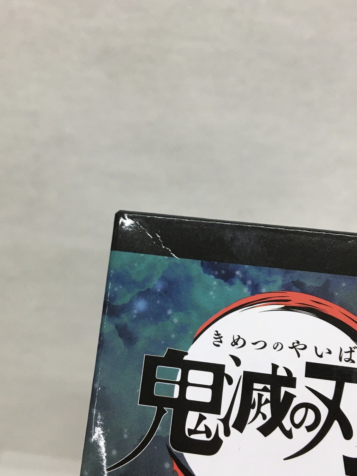 figuartsZERO 童磨 フィギュア/グッズ