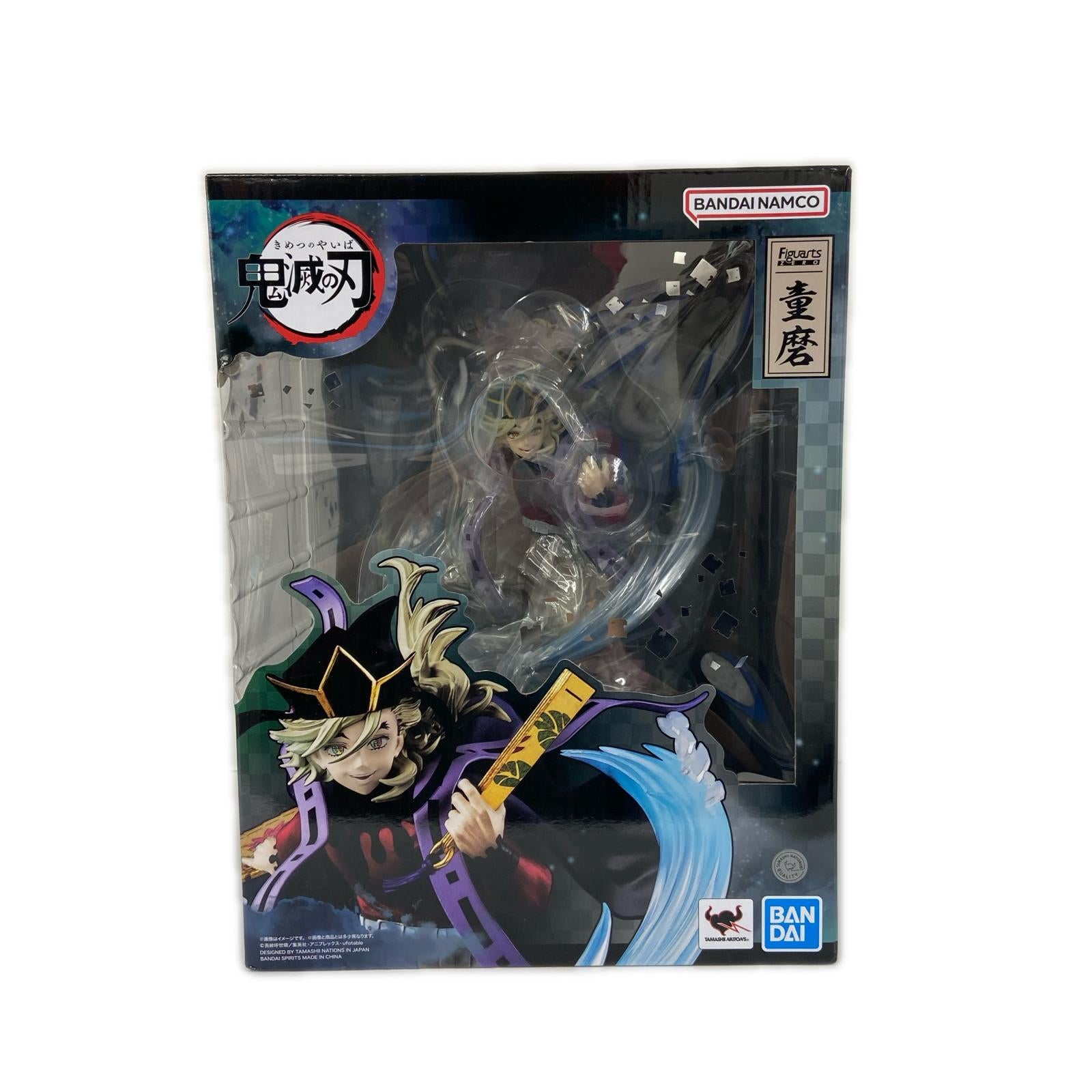 figuartsZERO 童磨 鬼滅の刃 フィギュア/グッズ