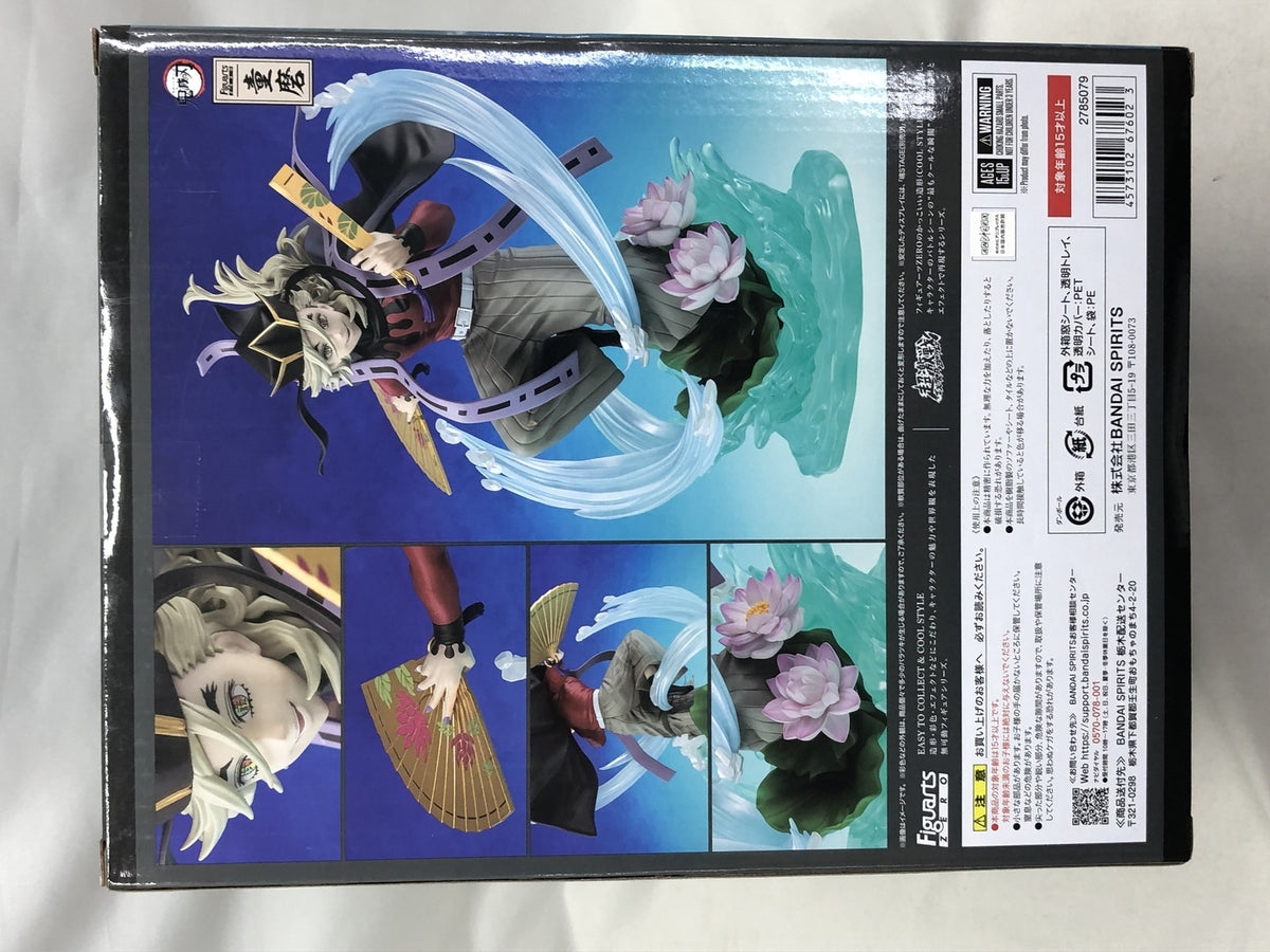 figuartsZERO 童磨 フィギュア/グッズ