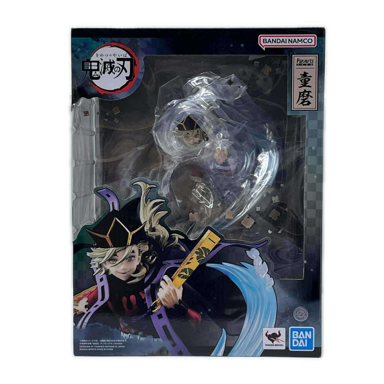 figuartsZERO 童磨 鬼滅の刃（きめつのやいば） BANDAI SPIRITS（バンダイスピリッツ） フィギュア/グッズ