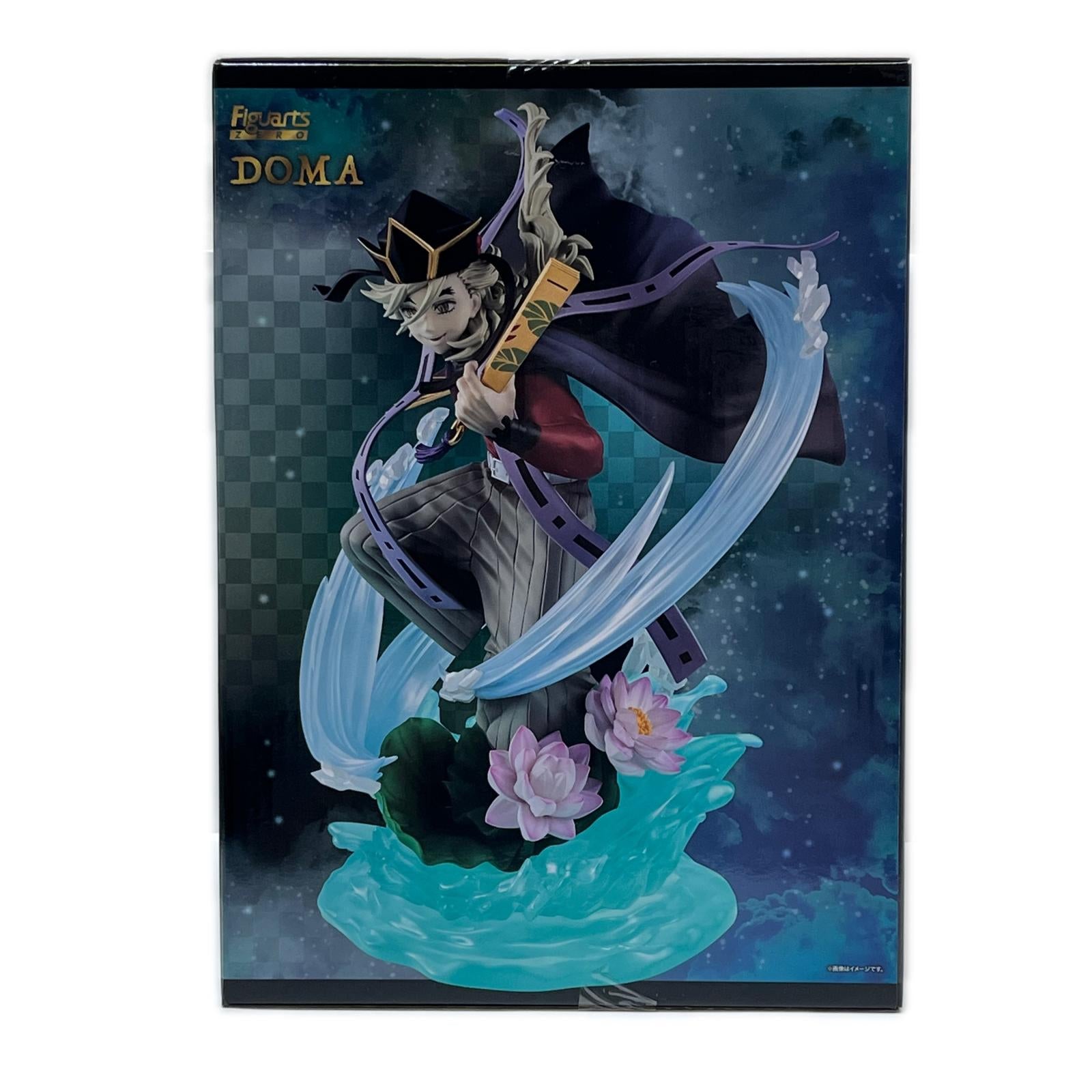 figuartsZERO 童磨 鬼滅の刃（きめつのやいば） BANDAI SPIRITS（バンダイスピリッツ） フィギュア/グッズ