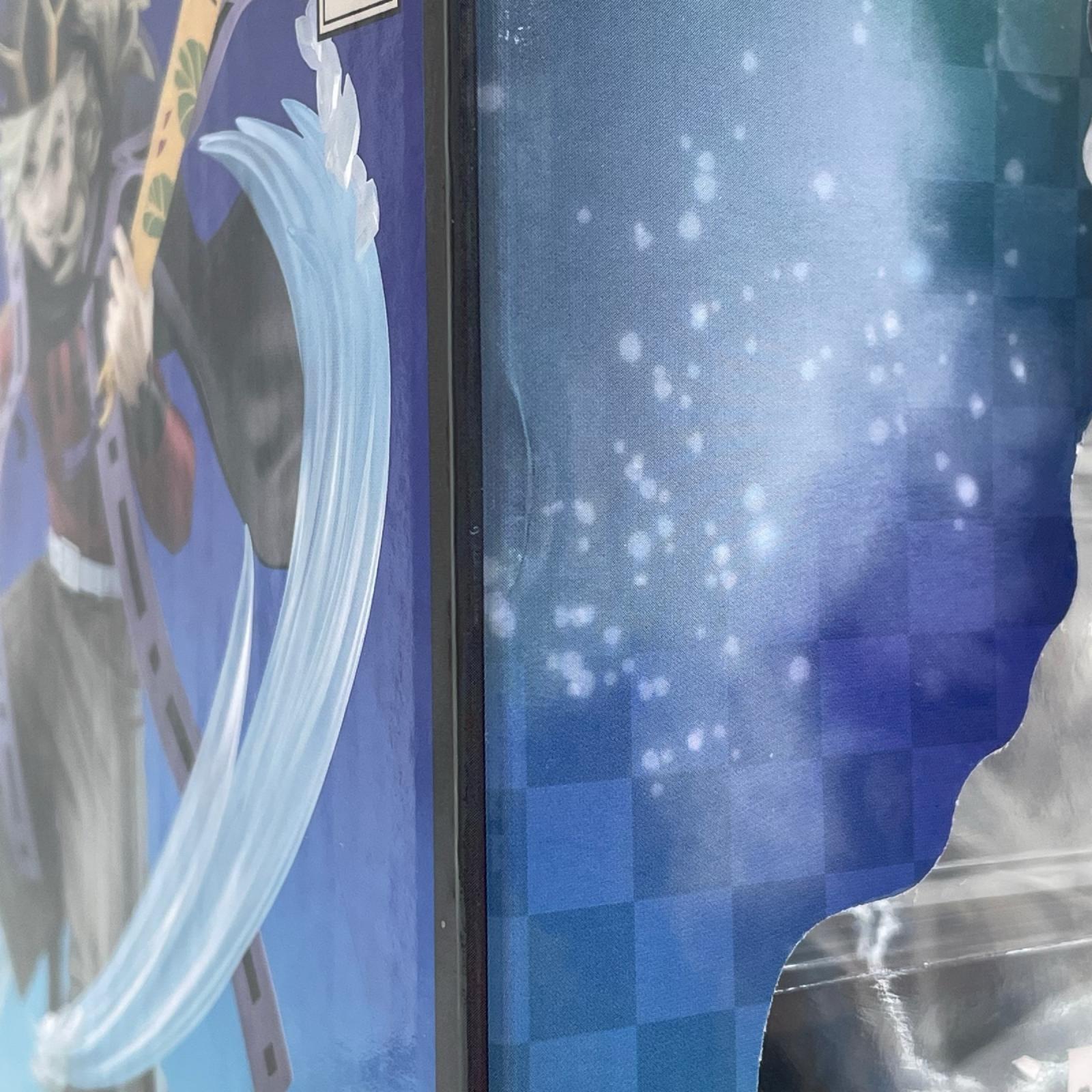 figuartsZERO 童磨 鬼滅の刃 BANDAI フィギュア/グッズ