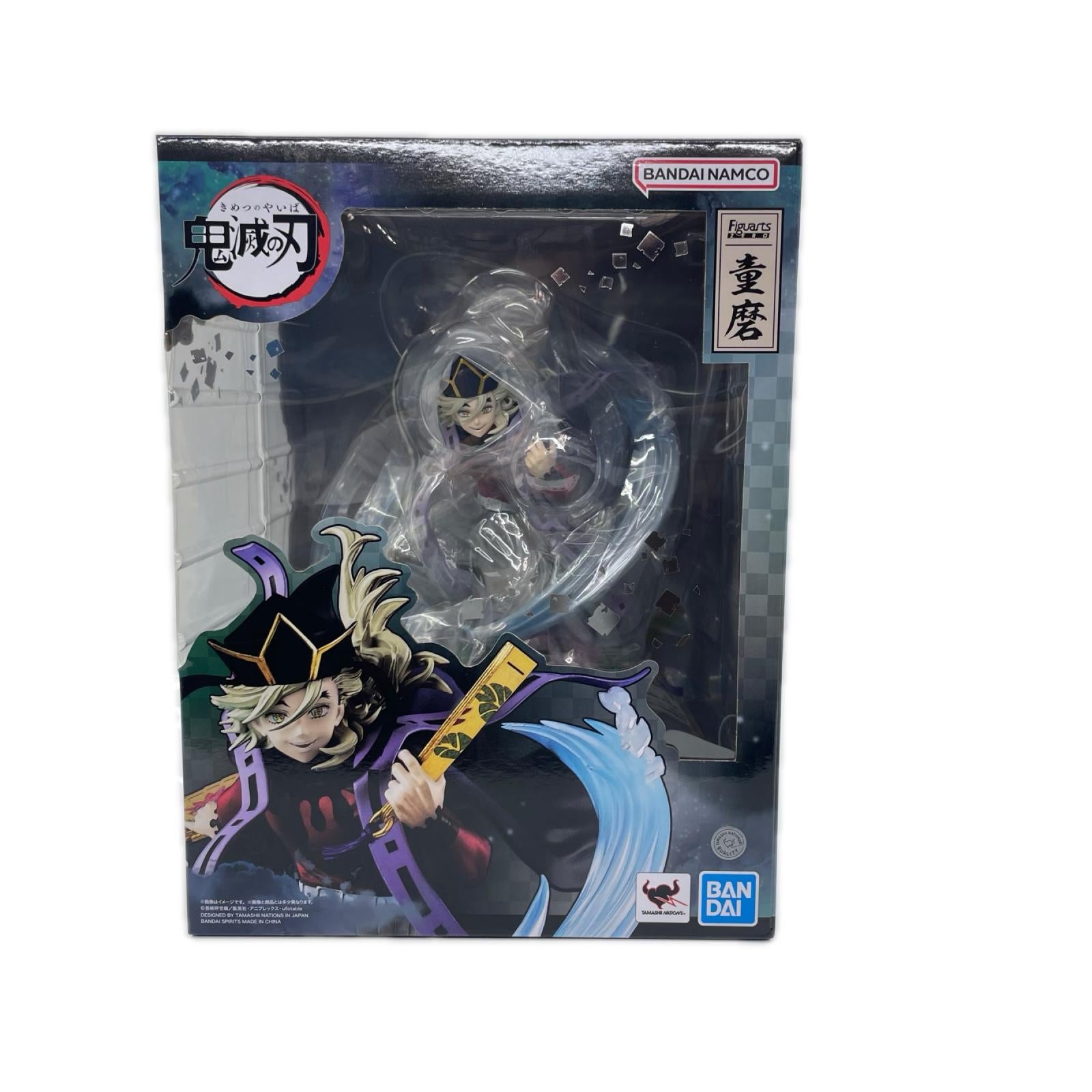 figuartsZERO 童磨 鬼滅の刃 フィギュア/グッズ