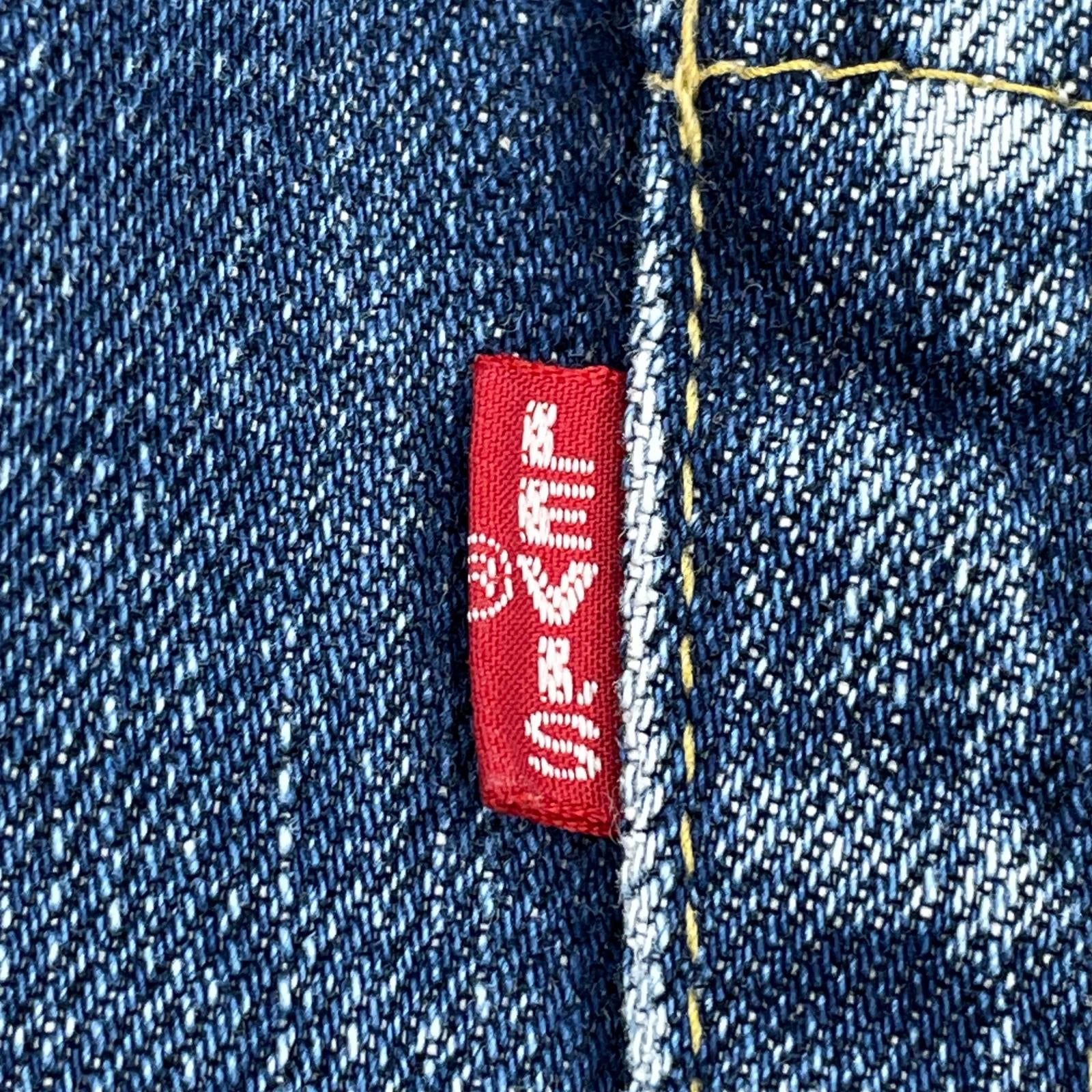 デニムパンツ 501XX センターセット 実寸Ｗ29 ブルー