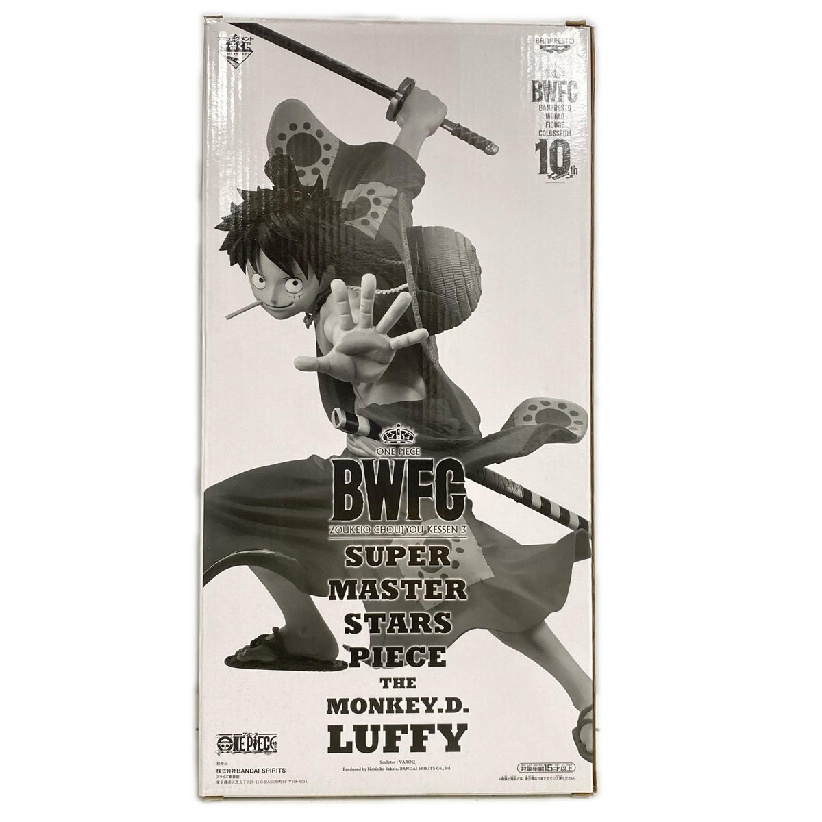 BWFC モンキー・D・ルフィ フィギュア　01 ルフィ太郎 ワンピース フィギュア/グッズ