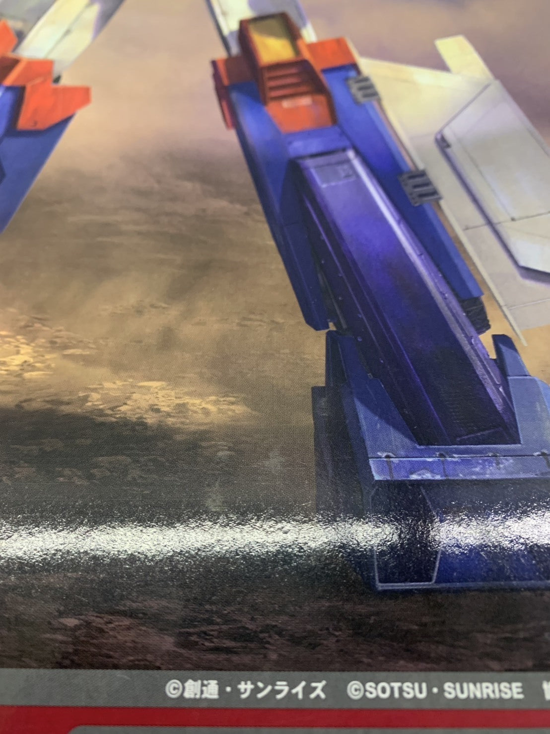 ハセガワ 1/72 戦闘メカ ザブングル その他ロボットプラモ
