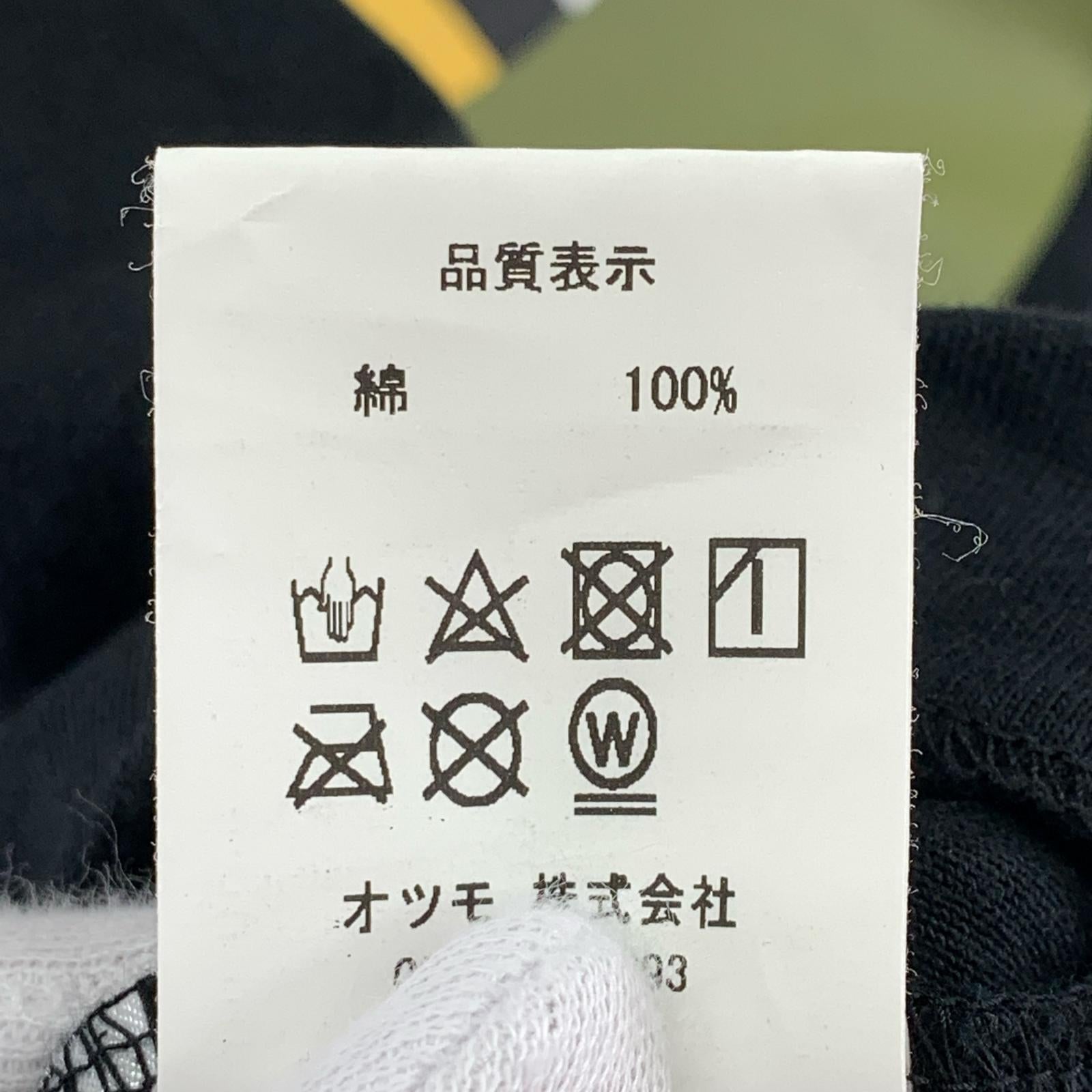 長袖Ｔシャツ シロクマ L/SプリントTEE L ブラック L ブラック