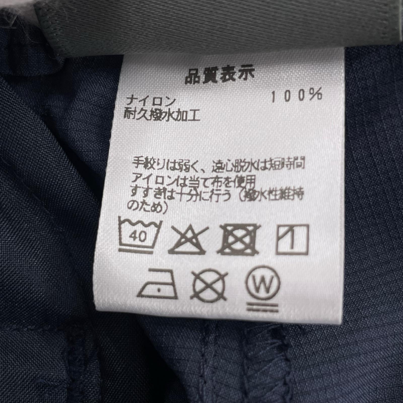 パンツ FINETRACK シルファパンツ (M) FBM1101 M グレー