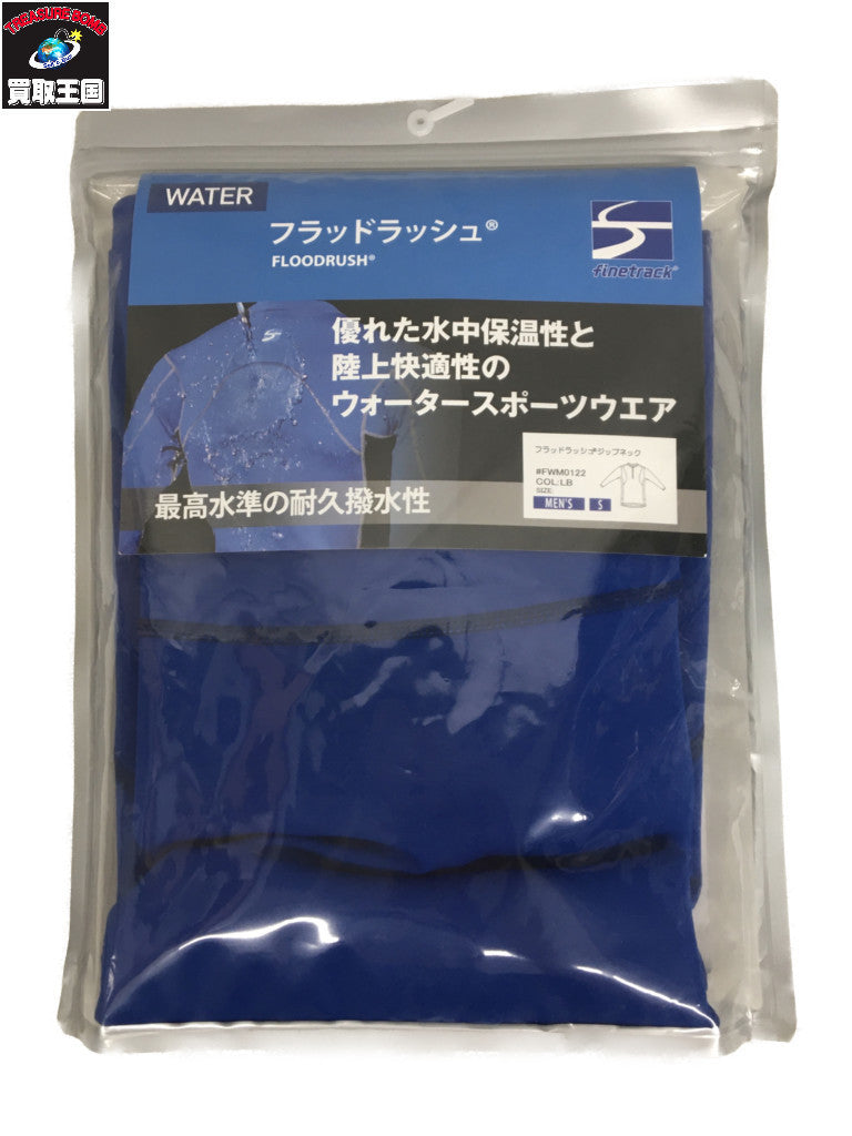長袖Ｔシャツ FINETRACK フラッドラッシュ ジップネック(S) FMW0122