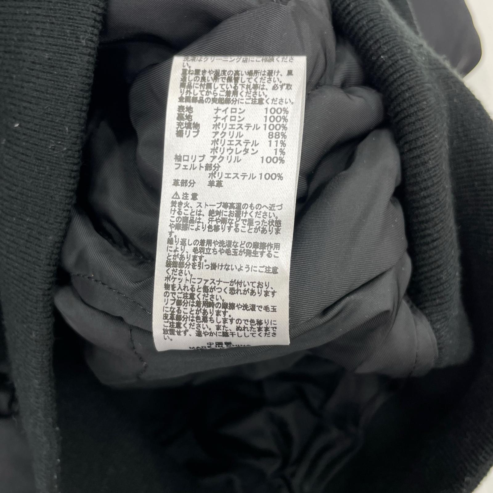 ブルゾン バック フライングA ヘビーツイルナイロン ブルゾン M ブラック