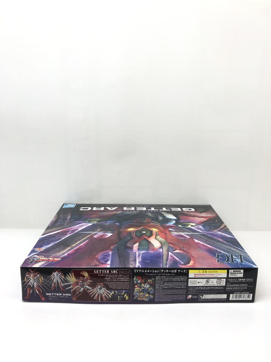 HG ゲッターアーク その他ロボットプラモ