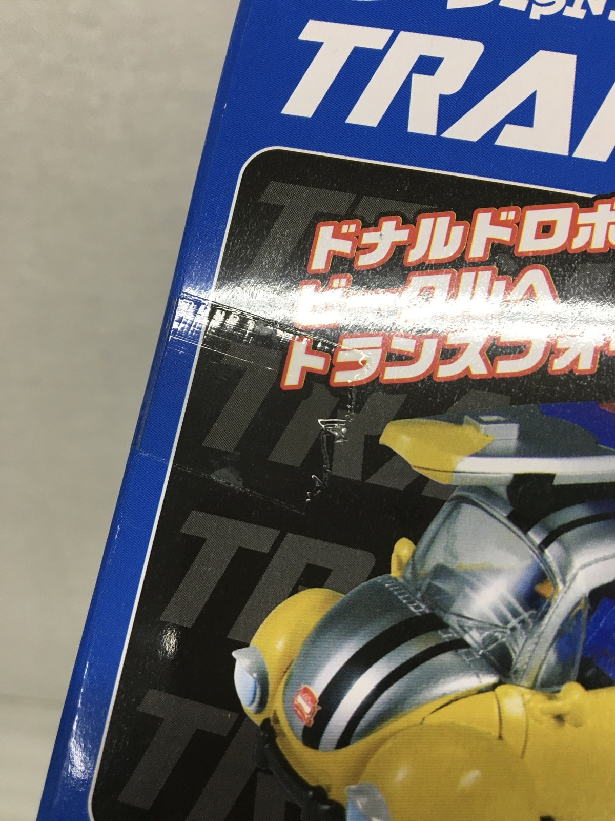 トランスフォーマー ディズニーレーベル ドナルドダック ホリデービークル カラー フィギュア/グッズ