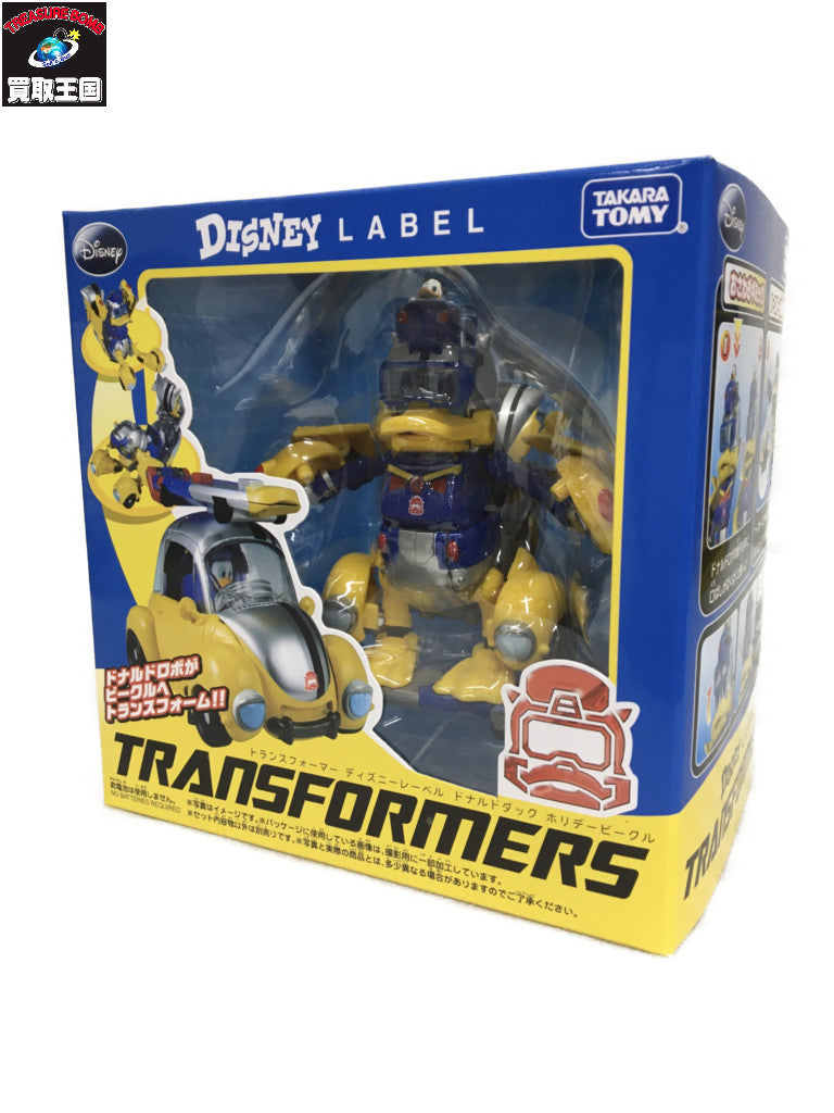 トランスフォーマー ディズニーレーベル ドナルドダック ホリデービークル カラー フィギュア/グッズ