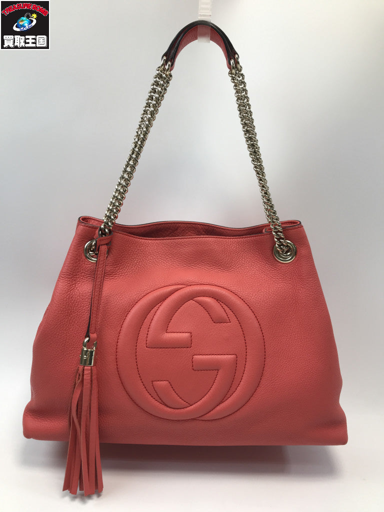 GUCCI 308932 ソーホー チェーンストラップトートバッグ