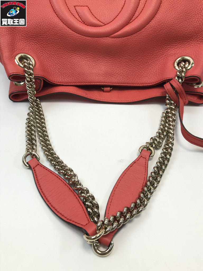 GUCCI 308932 ソーホー チェーンストラップトートバッグ